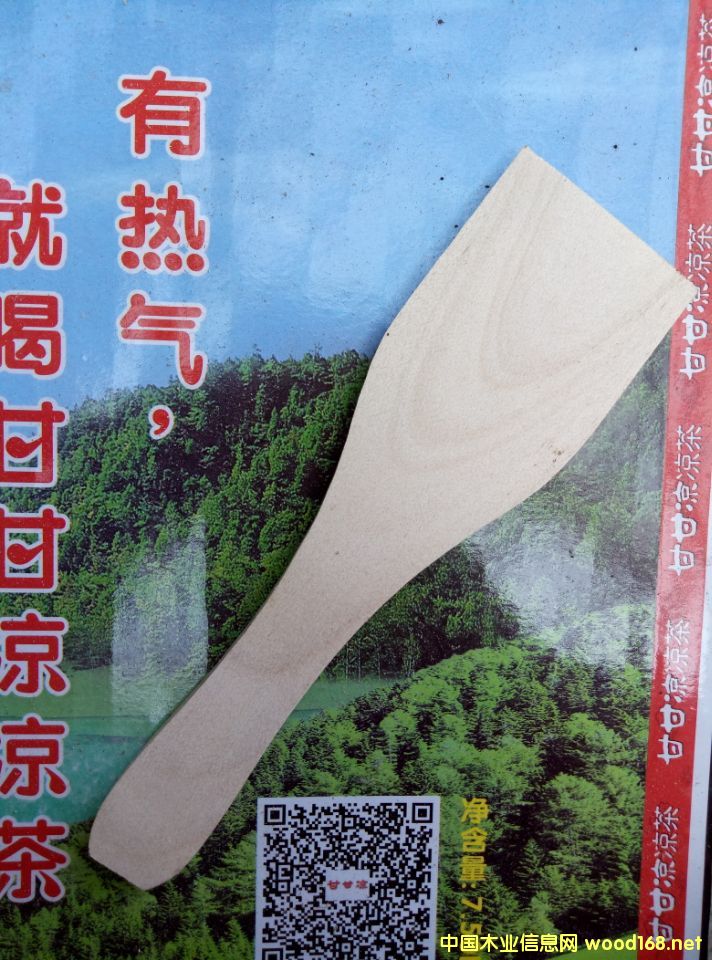 Сľ�P��Ԕ��(x��)��B