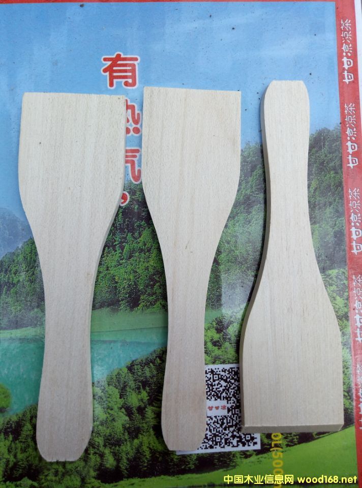 Сľ�P��Ԕ��(x��)��B