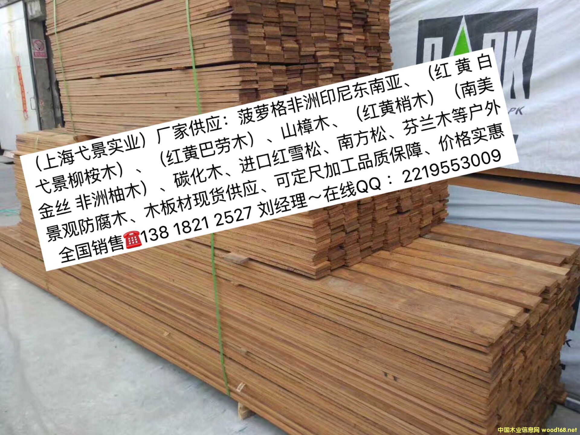 �tѩ�ɵ�Ԕ����B