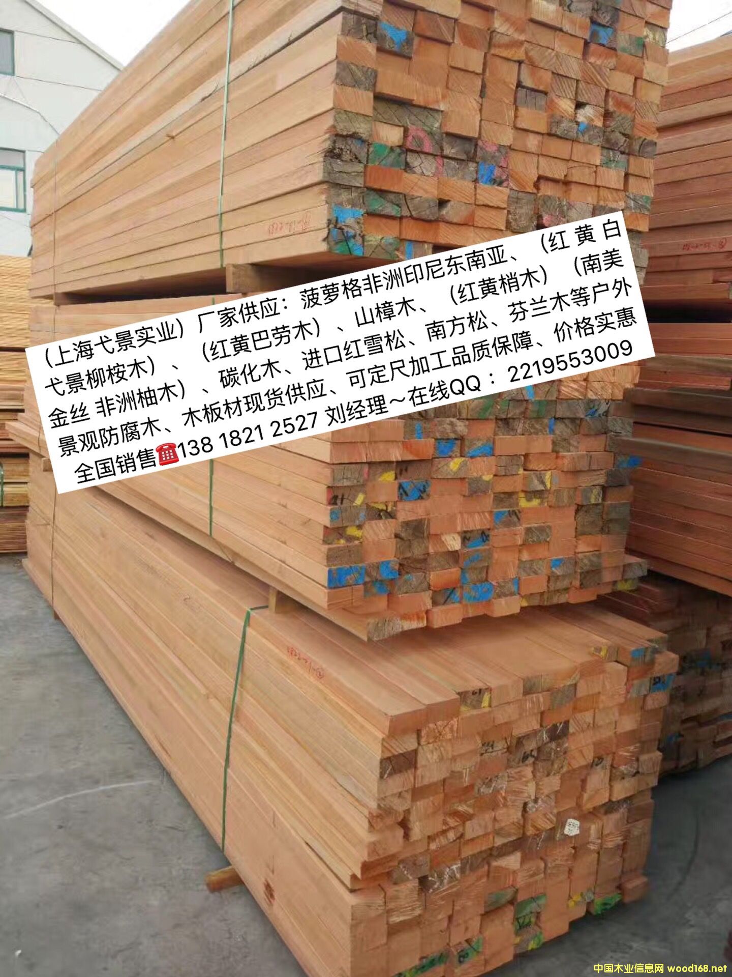 ���^ľ�ĵ�Ԕ����B