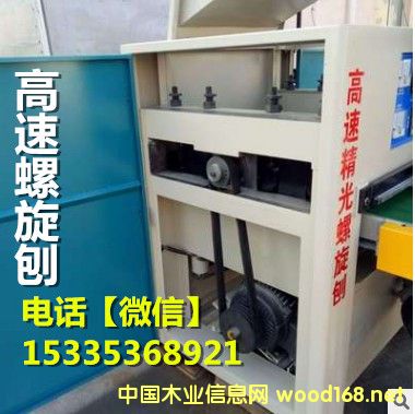 �c(di��n)���鿴����������2�Ŵ�DƬ