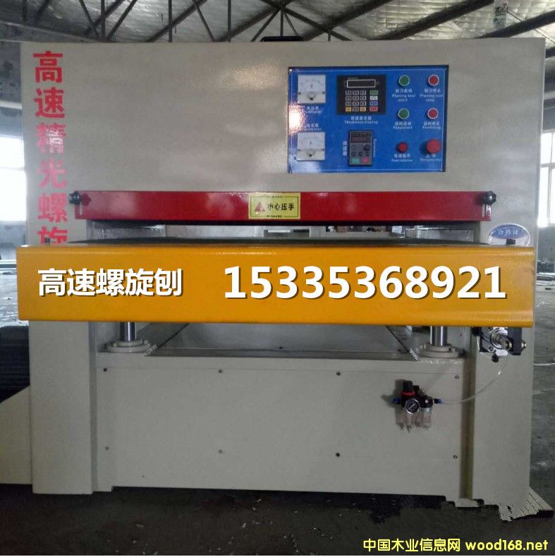 �c(di��n)���鿴���������ٷŴ�DƬ