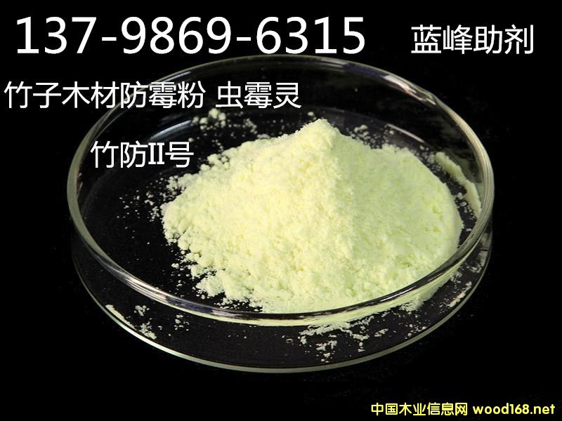 �����̖��Ԕ����B