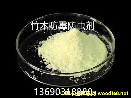 �˰�ľ�ķ�ù��