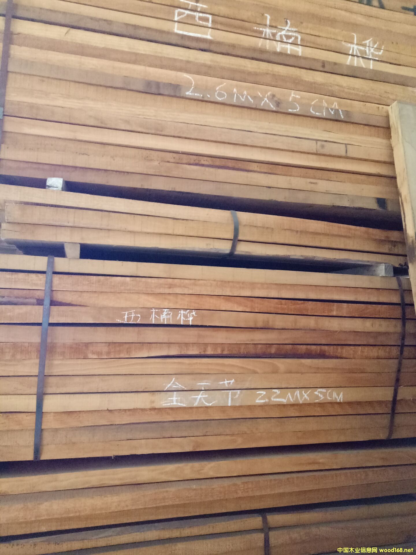 �������Ϙ�ľ��Ԕ����B