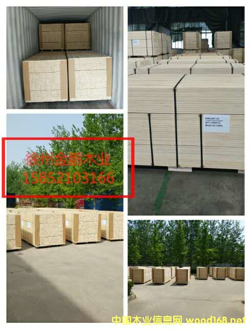 ����ľ���Tо���Ԕ��(x��)��B