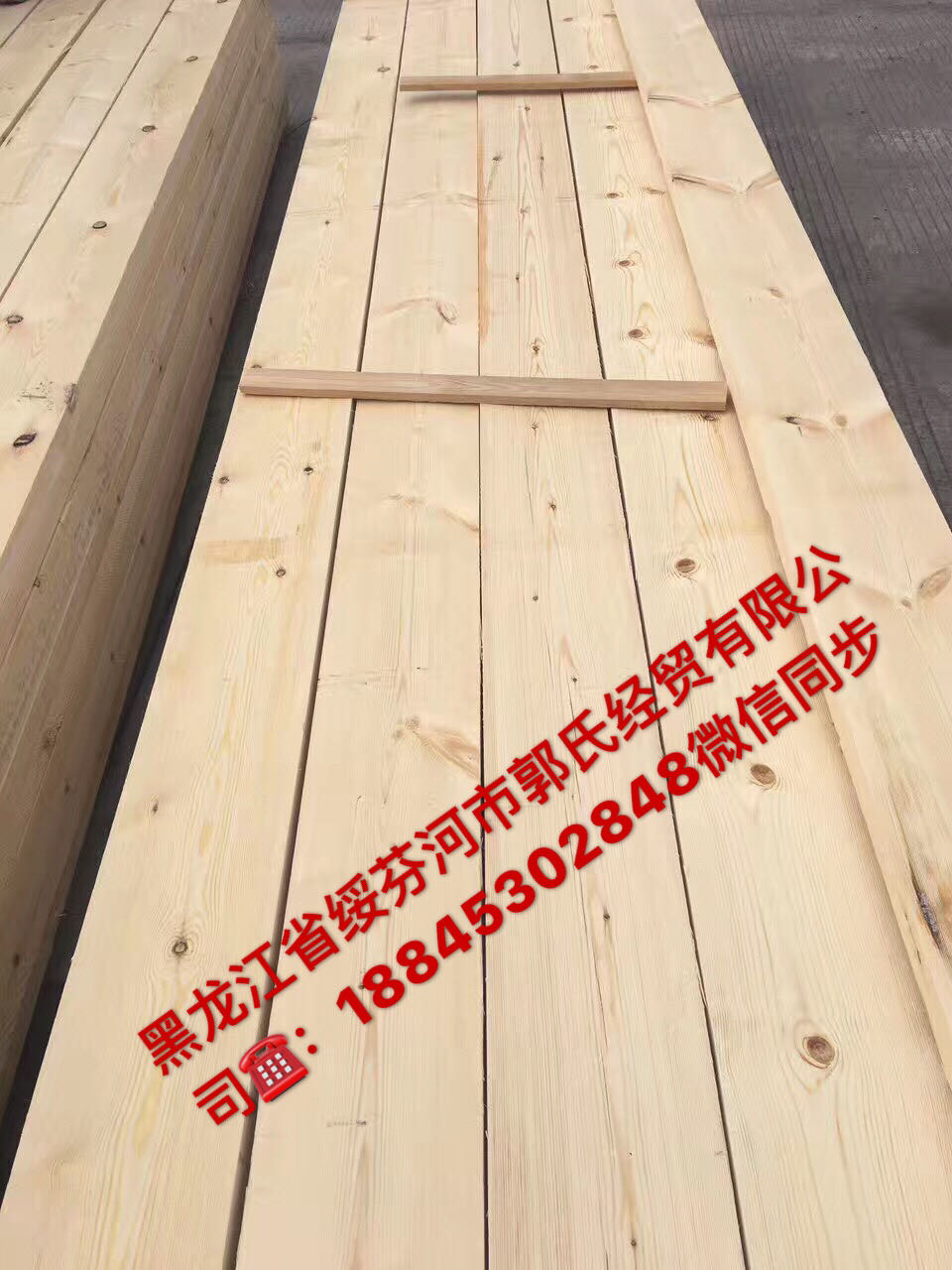 ���Һӹ��Ͻ��Q���޹�˾