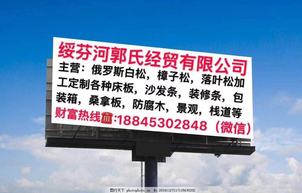 ���Һӹ��Ͻ��Q���޹�˾