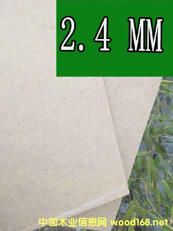 ���ܶȰ�2.4MM