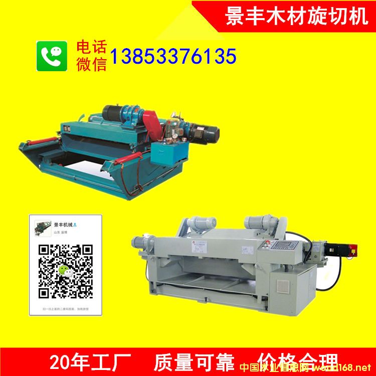 �c���鿴ľ�����ЙC�Ŵ�DƬ