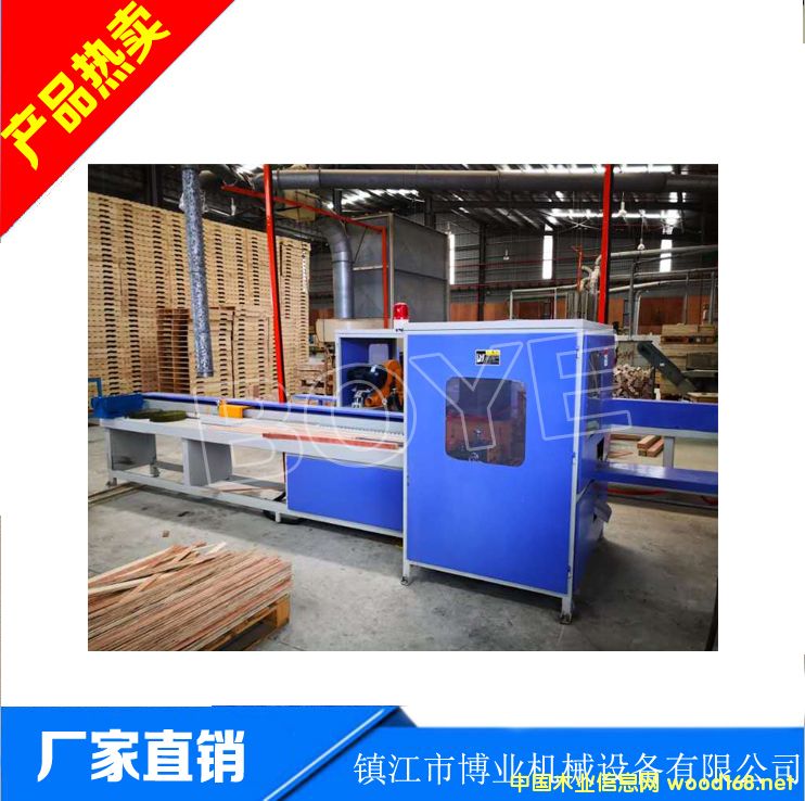 ���Ӱ��_�մ�ᔙC(j��)��Ԕ��(x��)��B