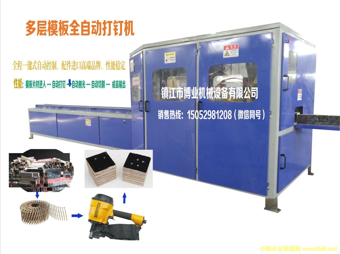 �_�մ�ᔙC(j��)��Ԕ��(x��)��B