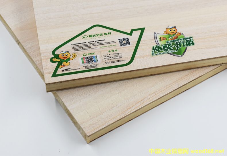 ����ˇ����ȩ���B(t��i)��֮������ľ��Ԕ����B