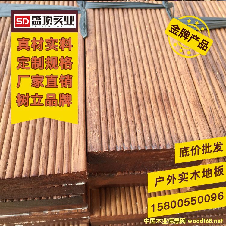 ���Ⲥ�}��ľ�ذ�