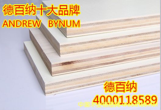 �°ټ{ʮ��Ʒ���z�ϰ��Ԕ����B