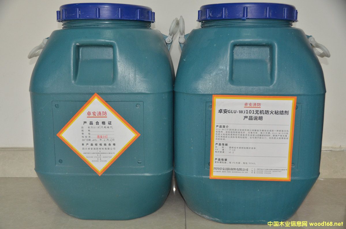 ľ�ķ���ճ�Y��(A1��)