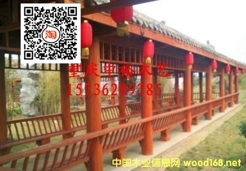 ���^�L(zh��ng)�� ����ľ��ͤ