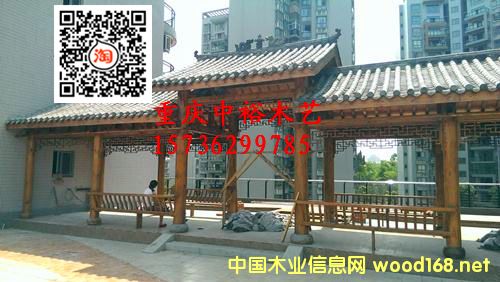 ̼��ľ�L(zh��ng)�� ����ľ��ͤ