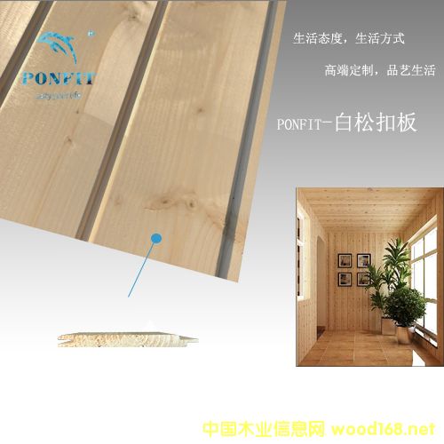 nfit �oɫ����m��ľ�Ɖ��۰� ɣ�÷������b���挣�Ì�ľ�b