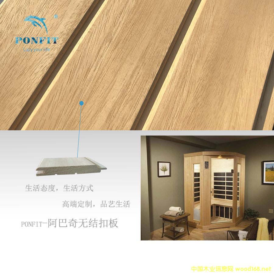 Ponfit ȫ�o�Y������ľ�Ɖ��۰� ɣ�÷������b���挣�Ì�