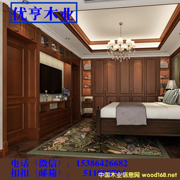 �Lɳ��ľ���� �Lɳ��ľ�¹�