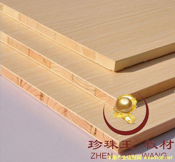 �����ߙn�������R�������B��SHBC- BW001��Ԕ����B