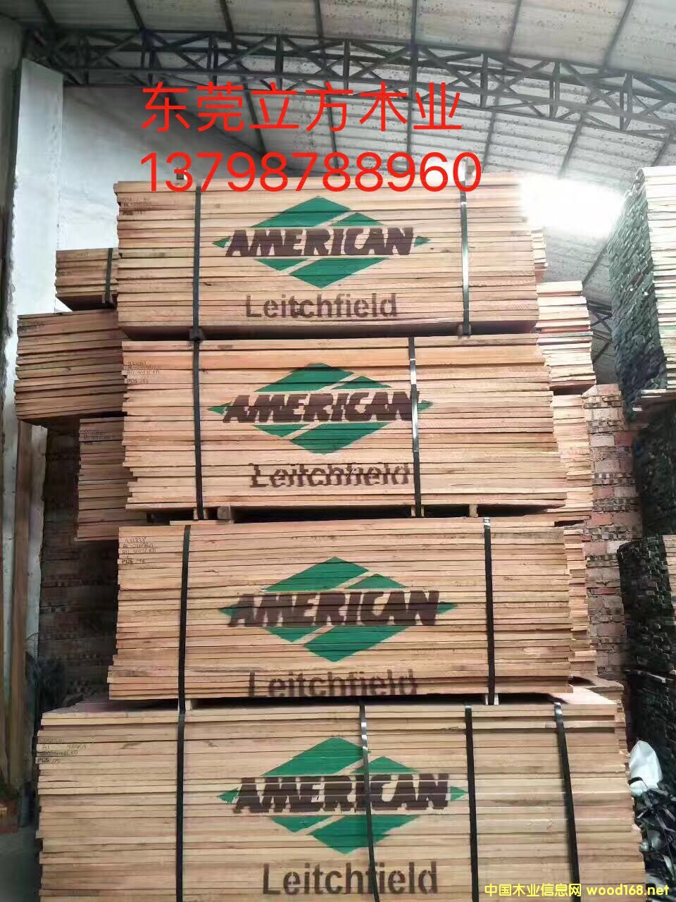 �����t��ľ��Ԕ����B