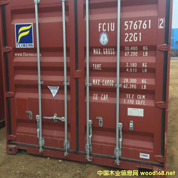 ���ּ��b���Ԕ����B