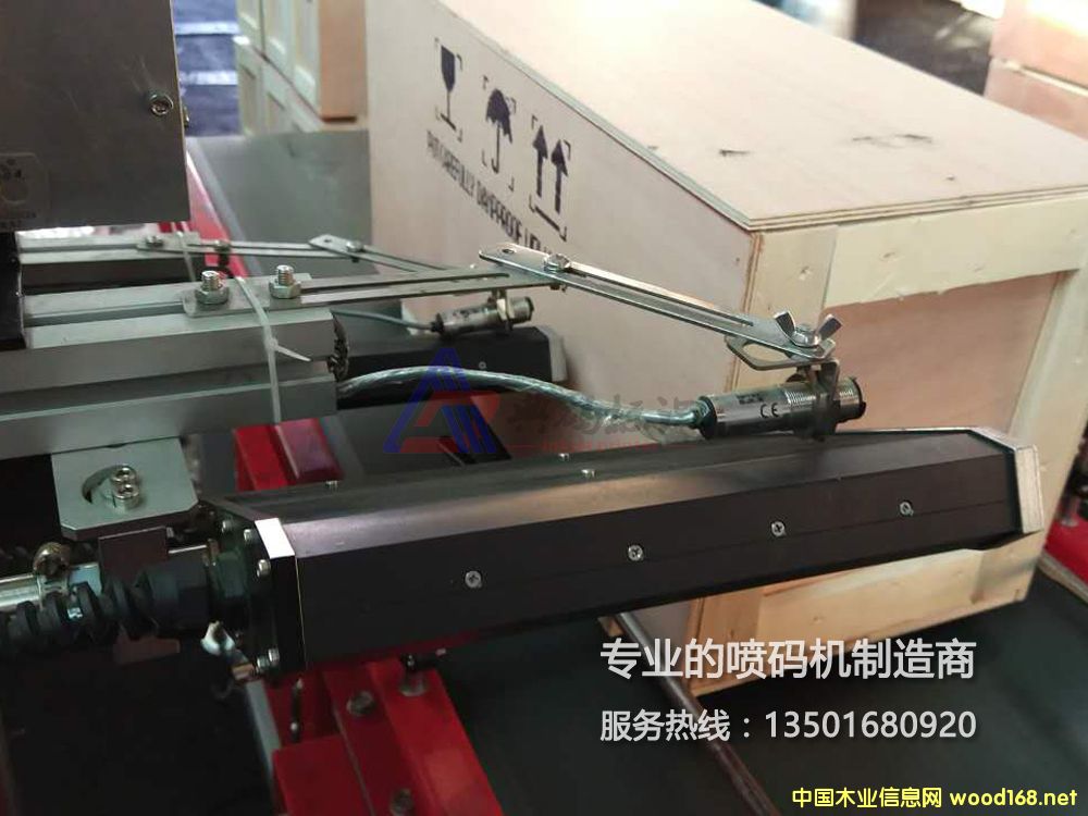 �Ϻ�ľ����ַ����a�C(j��)