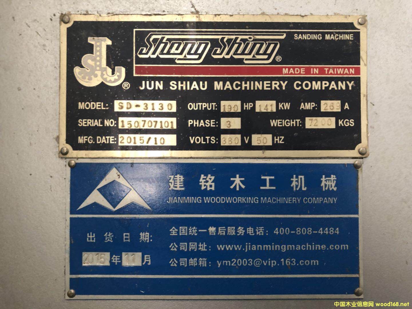 �_����ʒɰ��C