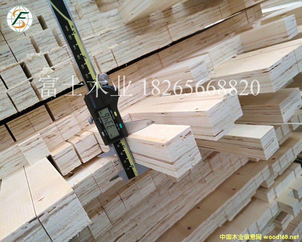 �Tо��LVL�T���õ�Ԕ����B