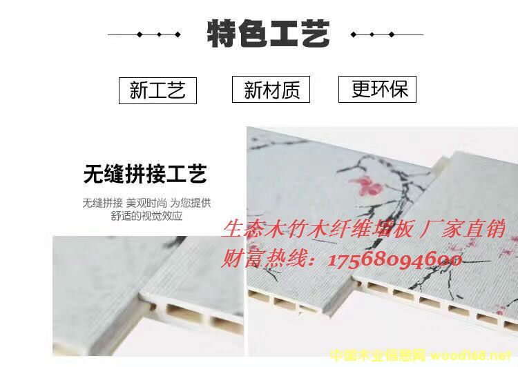 �����Ԕ����B