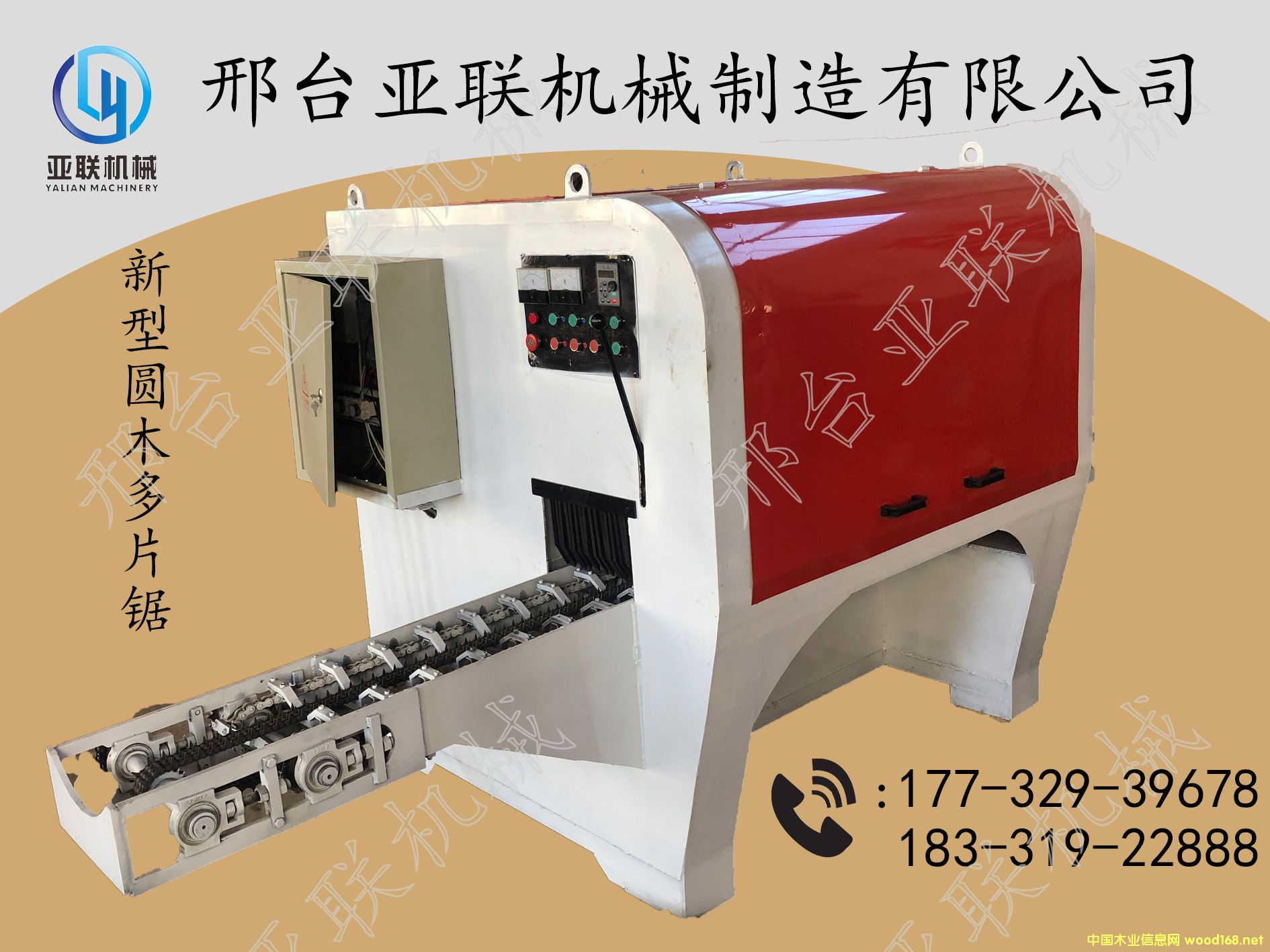 �Aľ��Ƭ䏵�Ԕ����B