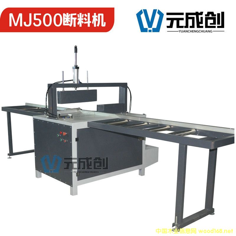 500�����ϙC(j��)