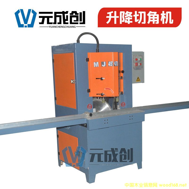 45�����нǙC��Ԕ����B