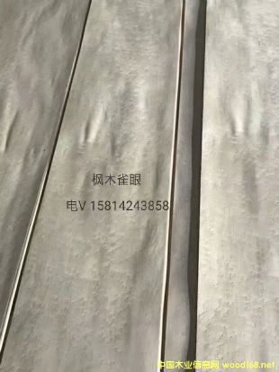 ��(y��u)�|��Ȼ��ľȸ��ľƤ