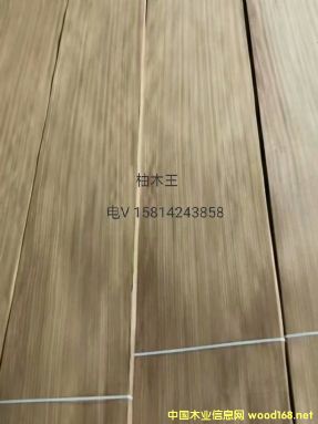 ���|��Ȼ��ľ��ľƤ