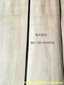 ���|��Ȼ�ľֱ�yľƤ