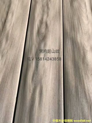 ���|��Ȼ���u��ɽ�yľƤ