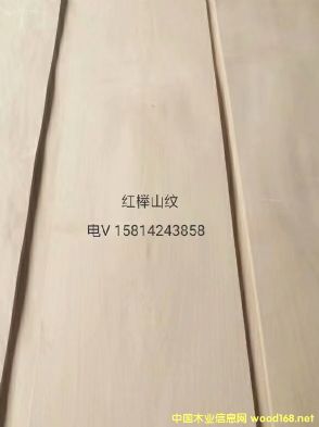 ���|��Ȼ�t��ɽ�yľƤ