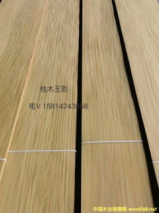 ���|��Ȼ��ľ��ӰľƤ