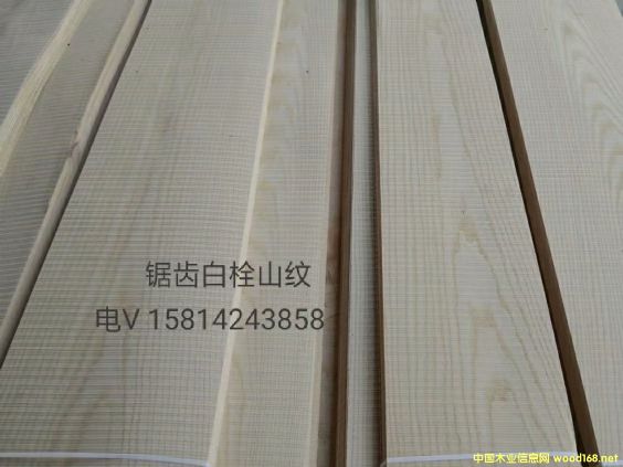 ���|��Ȼ��X��˨ɽ�yľƤ