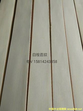 ���|��Ȼ��˨ֱ�yľƤ