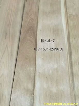 ���|��Ȼ�ľɽ�yľƤ