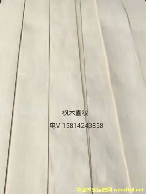 ��(y��u)�|��Ȼ��ľֱ�yľƤ