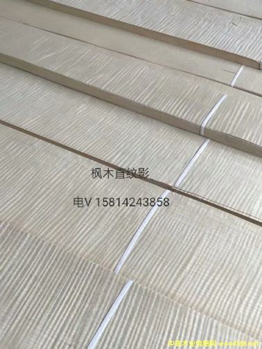 ���|��Ȼ��ľֱ�yӰľƤ