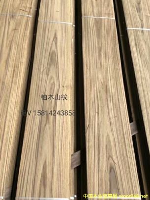 ���|��Ȼ��ľɽ�yľƤ