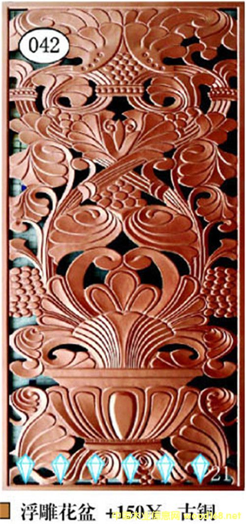 �����貨�˰�