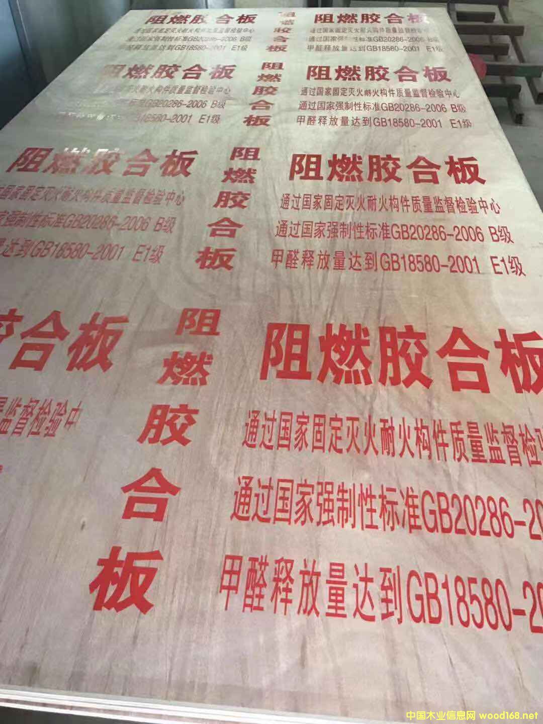 ��ȼ���Ԕ����B