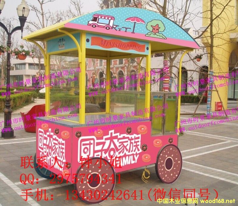 ����(d��ng)��؛܇��������؛܇�����K��؛܇ ��ʳ��(ji��)��؛ͤ ľ�|(zh��)��؛܇